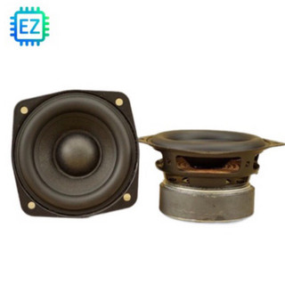 Củ loa mid bass lg 3inch 4ohm 15w hàng mới siêu lực