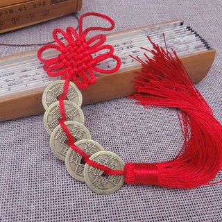 Dây 5 Đồng Xu Ngũ Đế. Dây đồng xu ngũ đế, dây đồng xu phong thủy chiêu tài lộc. Tiền xu Ngũ Đế