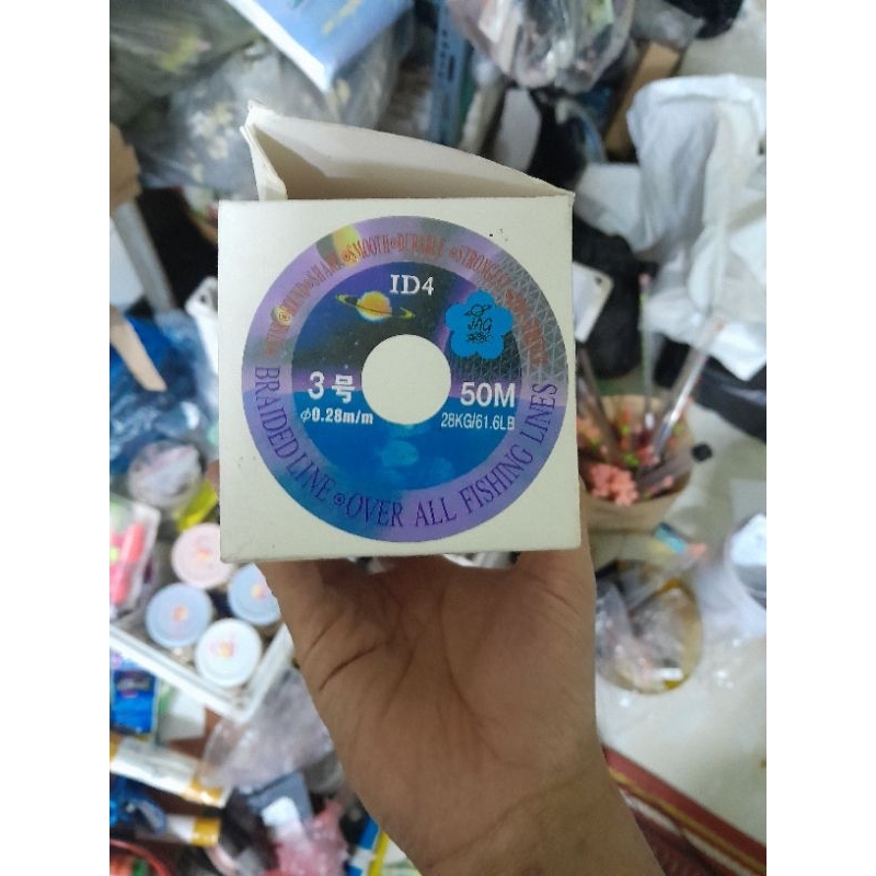 Dù ID4 Dù Hồng 50m/1 cuộn