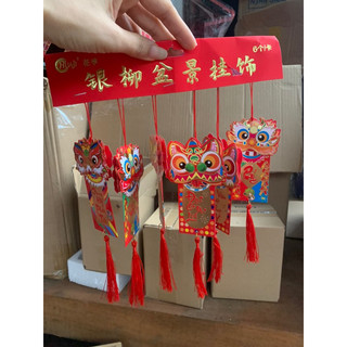 Set 6 đầu lân 2 mặt trang trí bình hoa tết