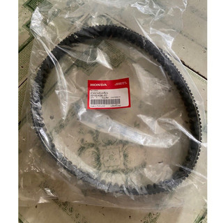 Dây curoa click - vario 125/150