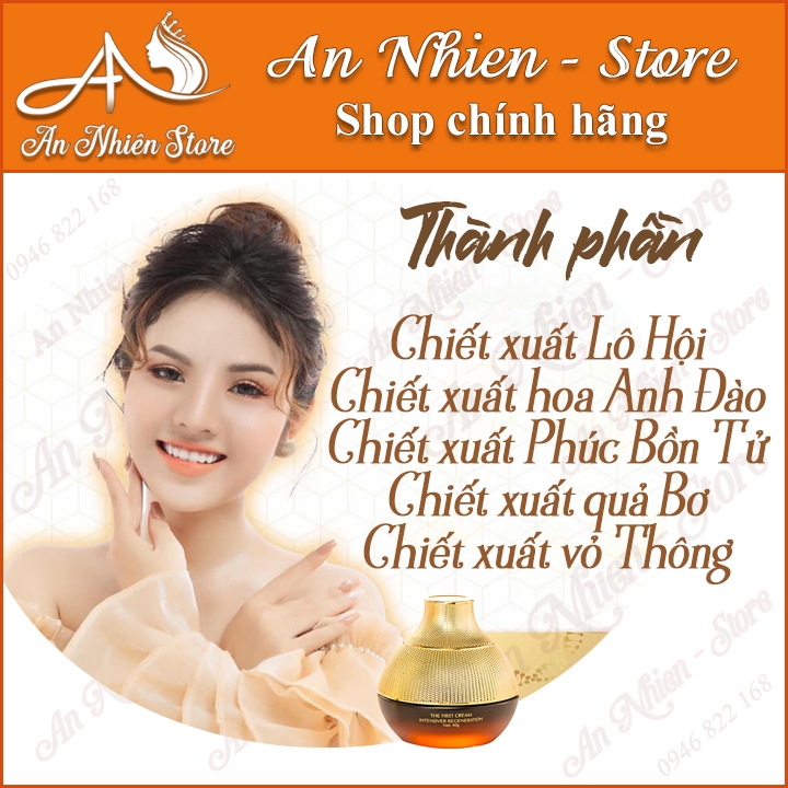 Kem tái sinh đêm CAO CẤP  MAGIC SKIN 💥 Chống lão hoá, xóa nhăn, căng mướt THE FIRST CREAM INTENSIVE REGENERATION MAGIC