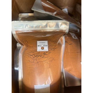 1KG Curry powder bột Cà Ri Gà Curry vàng ươm ngon