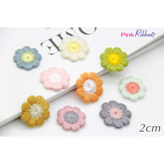 Set 10 bông - hoa thêu nhí 3d- hoa mặt trời 2cm