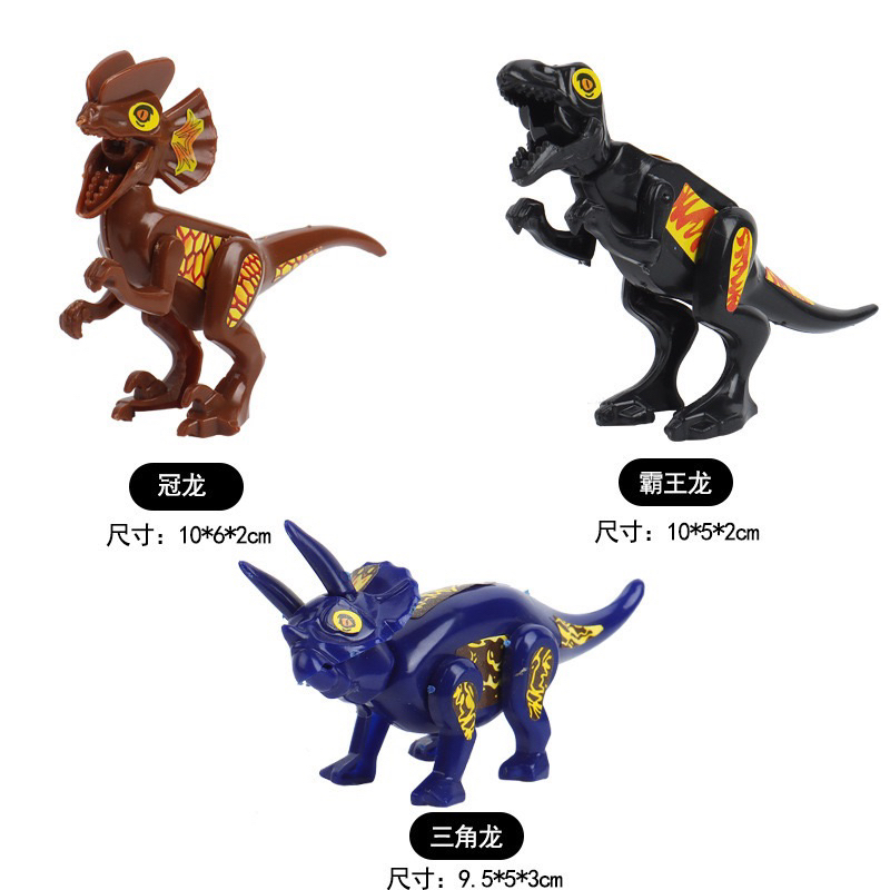 Khủng long lắp ghép nội địa trung siêu rẻ