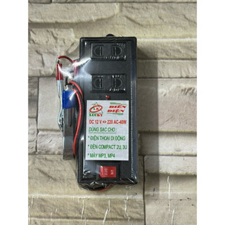  INVERTER KÍCH ĐIỆN TỬ 12V LÊN 220V 40W-60W 