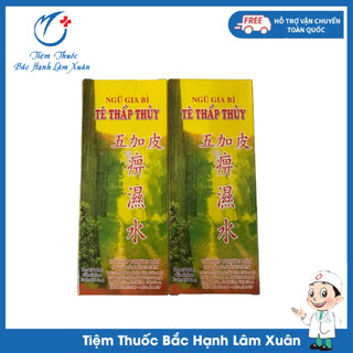 Phong tê thấp thuỷ, khu phong trừ thấp, mạnh gân cốt