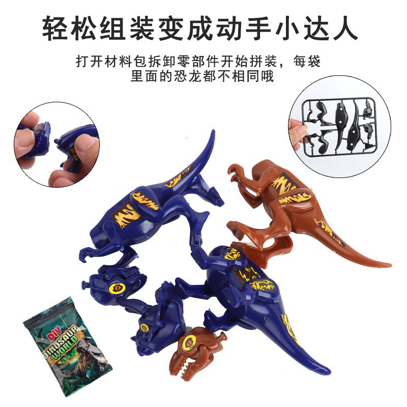 Khủng long lắp ghép nội địa trung siêu rẻ