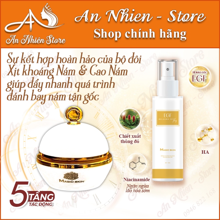 Sét 2 Sản Phẩm Xịt Khoáng Nám & Cao Nám Hoàng Cung - Magic Skin