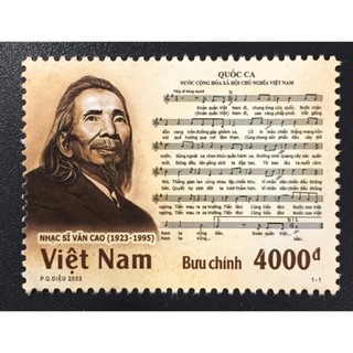 Kỷ niệm 100 năm sinh nhạc sĩ Văn Cao