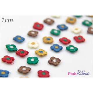 Set 10 bông - hoa thêu nhí 3d - hoa 4 cánh 1cm