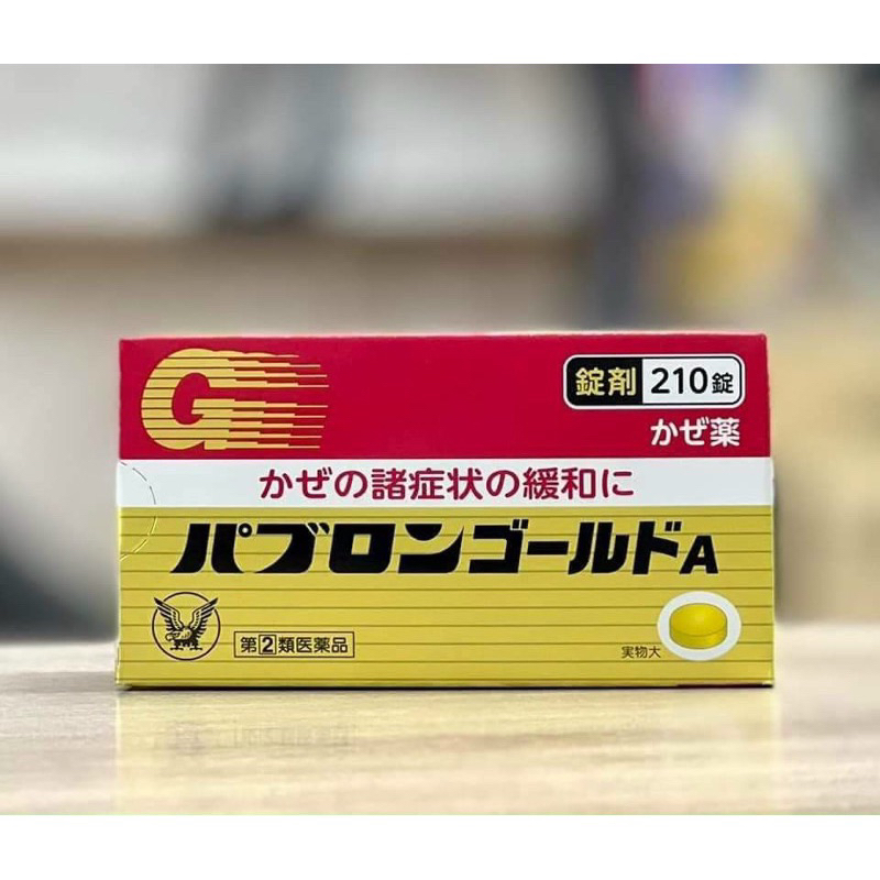 Viên uống hỗ trợ cảm cúm cho người lớn Taisho Pabron Nhật Bản