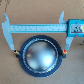 Coil treble 850(74.5mm) neo