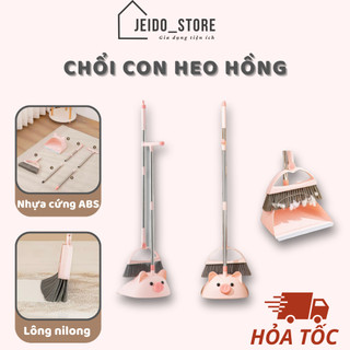 Bộ Chổi Quét Nhà Kèm Hót Rác Hình Con Lợn Hồng Dễ Thương Chổi Heo Hồng Dễ Dàng Tháo Lắp Quét Sạch Mọi Ngóc Ngách