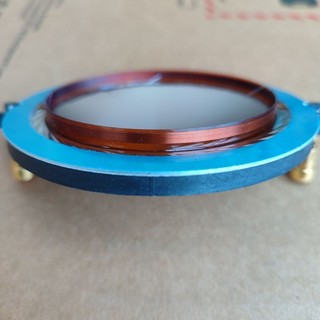 Coil treble 850 (74.5mm) neo