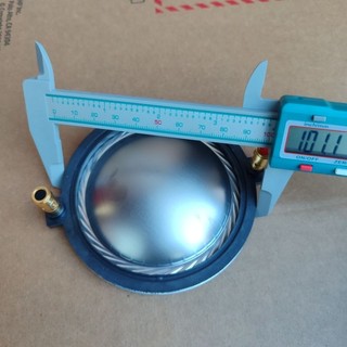 Coil treble 850 (74.5mm) neo