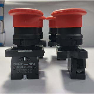 Combo 5 Nút dừng khẩn cấp phi 22 NP2-ES542