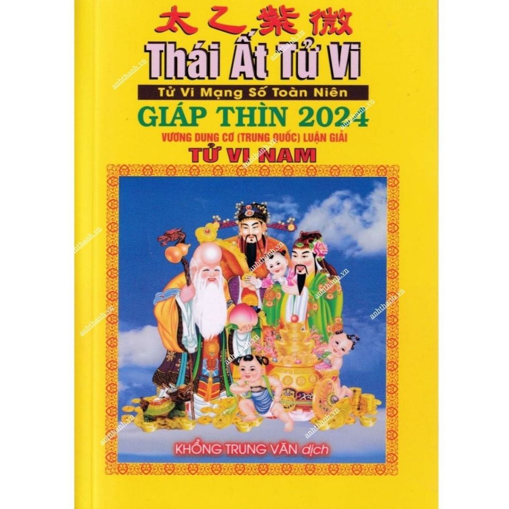 Sách Thái Ất Tử Vi - Tử Vi Mạng Số Toàn Niên Giáp Thìn 2024