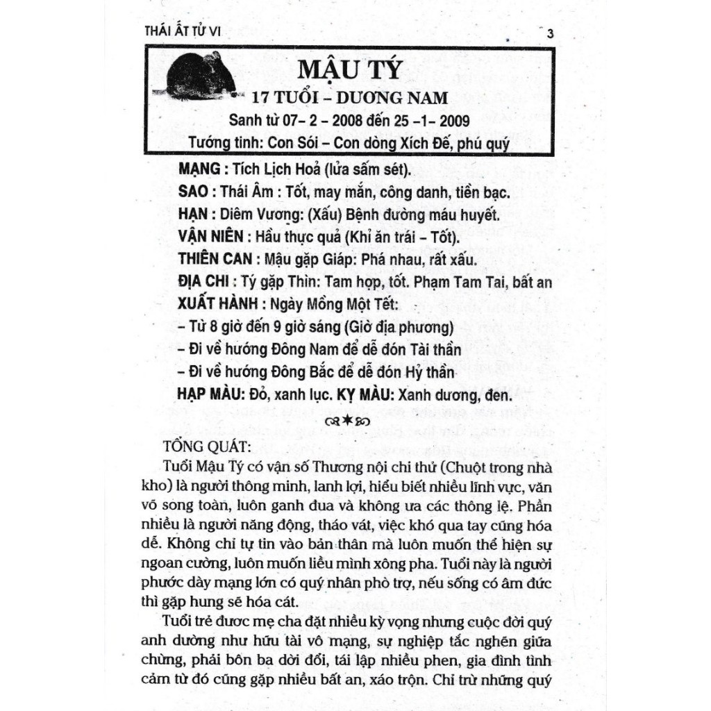 Sách Thái Ất Tử Vi - Tử Vi Mạng Số Toàn Niên Giáp Thìn 2024