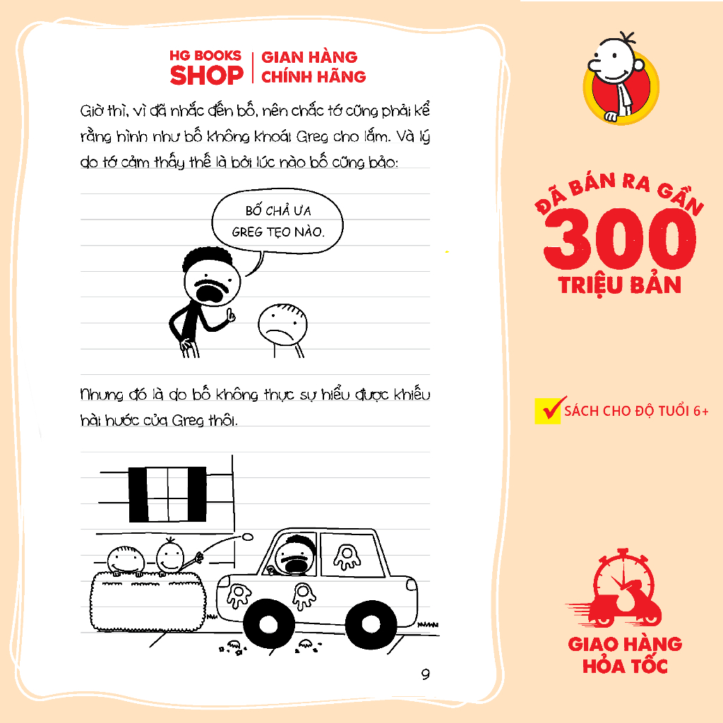 Sách Nhật Ký Cậu Bé Siêu Thân Thiện - Combo/Lẻ Tập 1,2,3 Cùng Series Nhật Ký Chú Bé Nhút Nhát - Phiên Bản Tiếng Việt