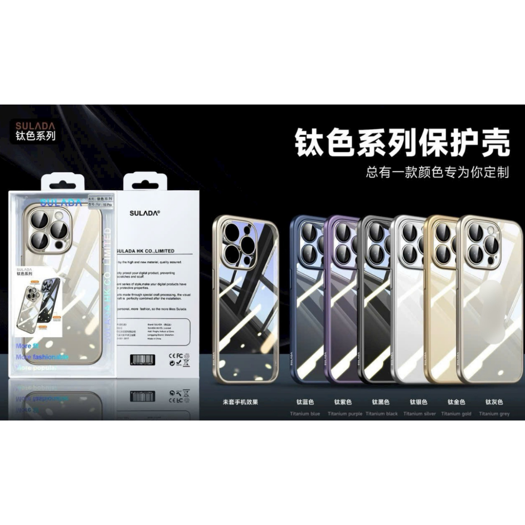 Ốp lưng Sulada lưng trong viền dẻo xi nhám cho iPhone 15 Pro max,15 Pro,14 Pro max Camera 2in 1
