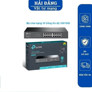 Bộ chia mạng 16 cổng-switch tp-link tl sg1016d 16-port tốc độ 10/100/1000 mbps