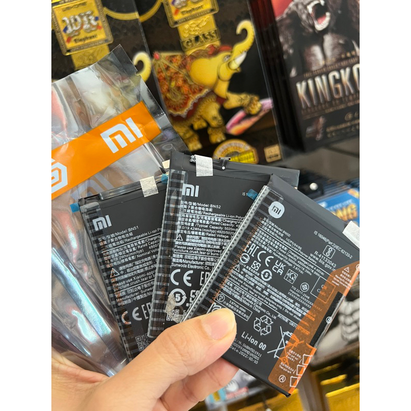 Pin Redmi 8/ Note9 pro/ Note11 zin