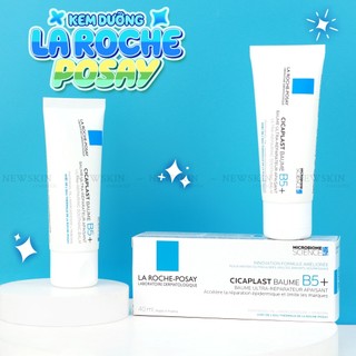 Kem dưỡng ẩm La Roche Posay Cicaplast Baume B5 40ml