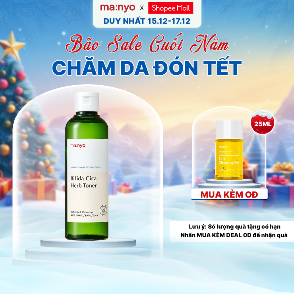 Nước hoa hồng ma:nyo Bifida Cica Herb Toner 210ml hạn chế dầu thừa, thu nhỏ lỗ chân lông