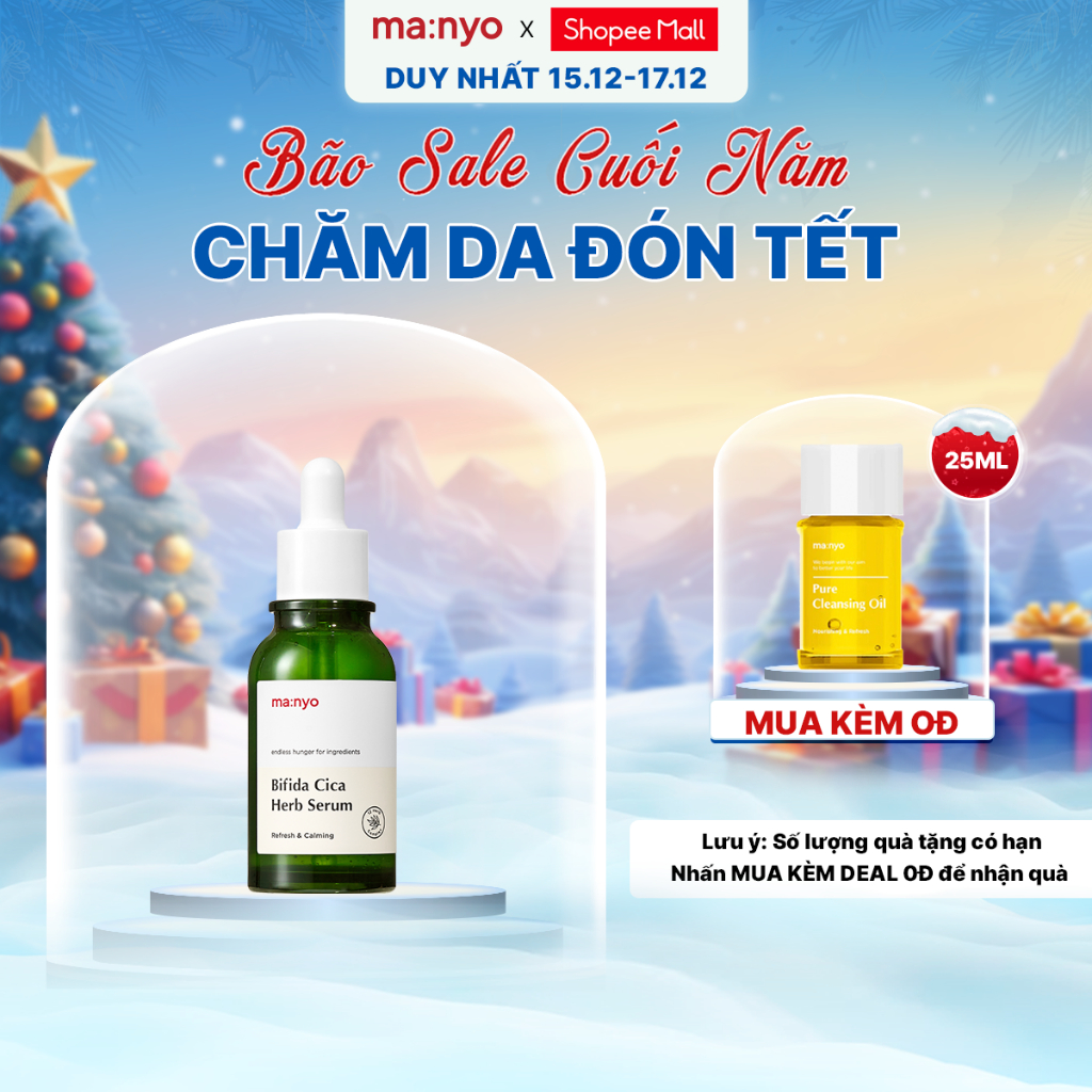 Tinh chất ma:nyo Bifida Cica Herb Serum 50ml