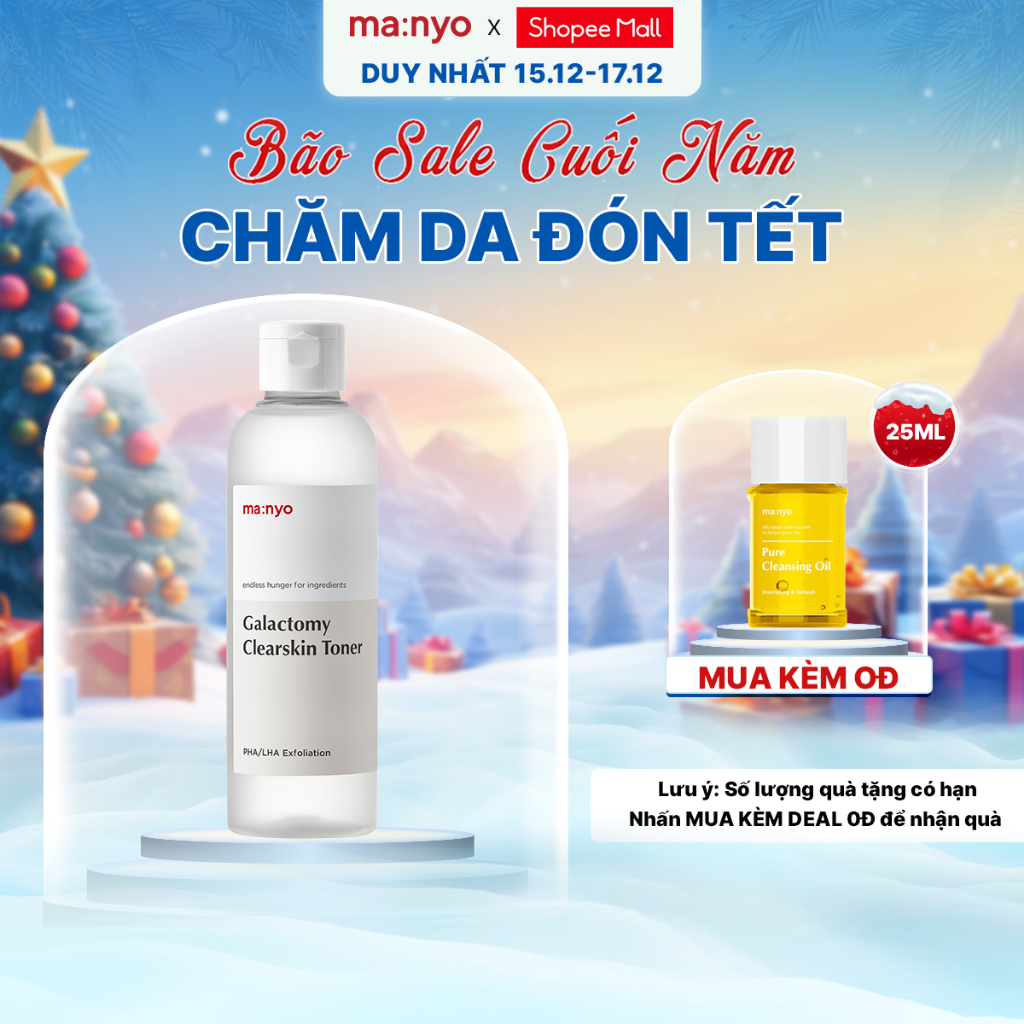 Nước cân bằng ma:nyo Galactomy Clearskin Toner 210ml cải thiện sần da, điều chỉnh độ ẩm cho da