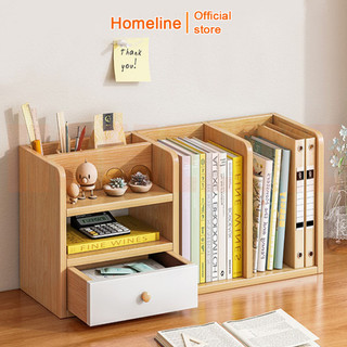 Kệ giá sách mini có ngăn kéo gỗ MDF cao cấp decor để bàn học, làm việc thương hiệu HOMELINE đựng đồ sách vở - D27