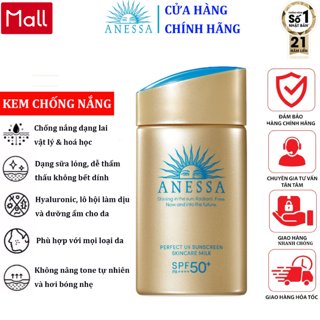 Kem chống nắng Anessa Perfect UV Sunscreen Skincare Milk SPF 50+ PA++++ 60ml