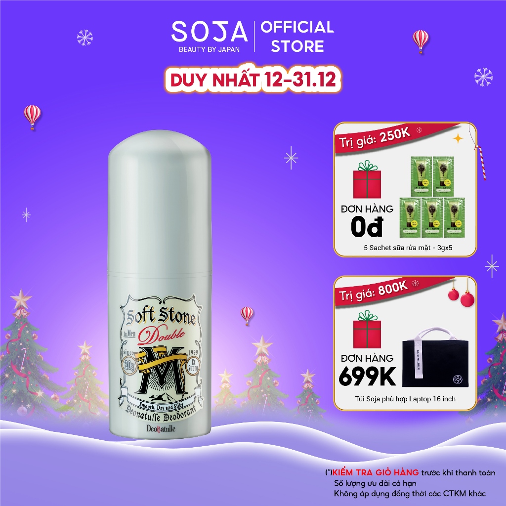 Lăn Khử Mùi Đá Khoáng Dạng Sáp Cho Nam Deonatulle Soft Stone Double Non-Menthol For Men 20G