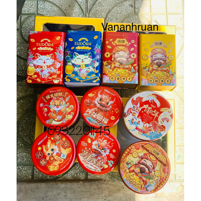 Bánh quy thần tài Hongya hộp thiếc 200-268g-308g