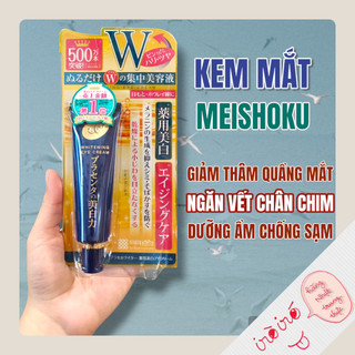 Kem ngăn ngừa thâm quầng và nếp nhăn vùng mắt Meishoku 30g