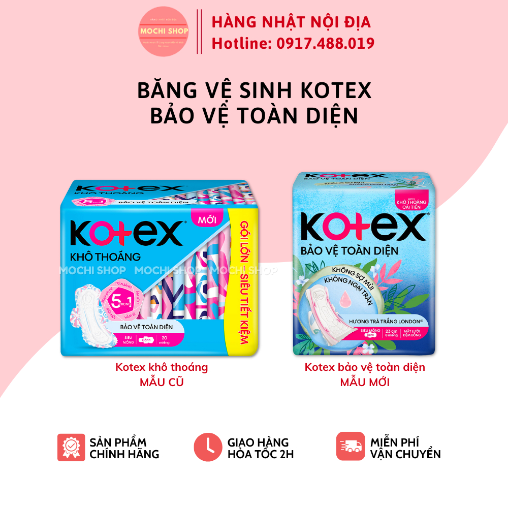 Băng vệ sinh Kotex bảo vệ toàn diện, có cánh 20 miếng/gói - Mochishop