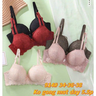 Áo lót siêu nâng căng tròn nâng ngực, siêu đẩy siêu nâng đệm dày 5cm không gọng 914