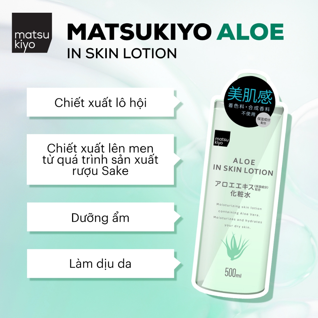 Lotion dưỡng ẩm Matsukiyo 500ml chiết xuất ý dĩ/ ceramide/ lô hội