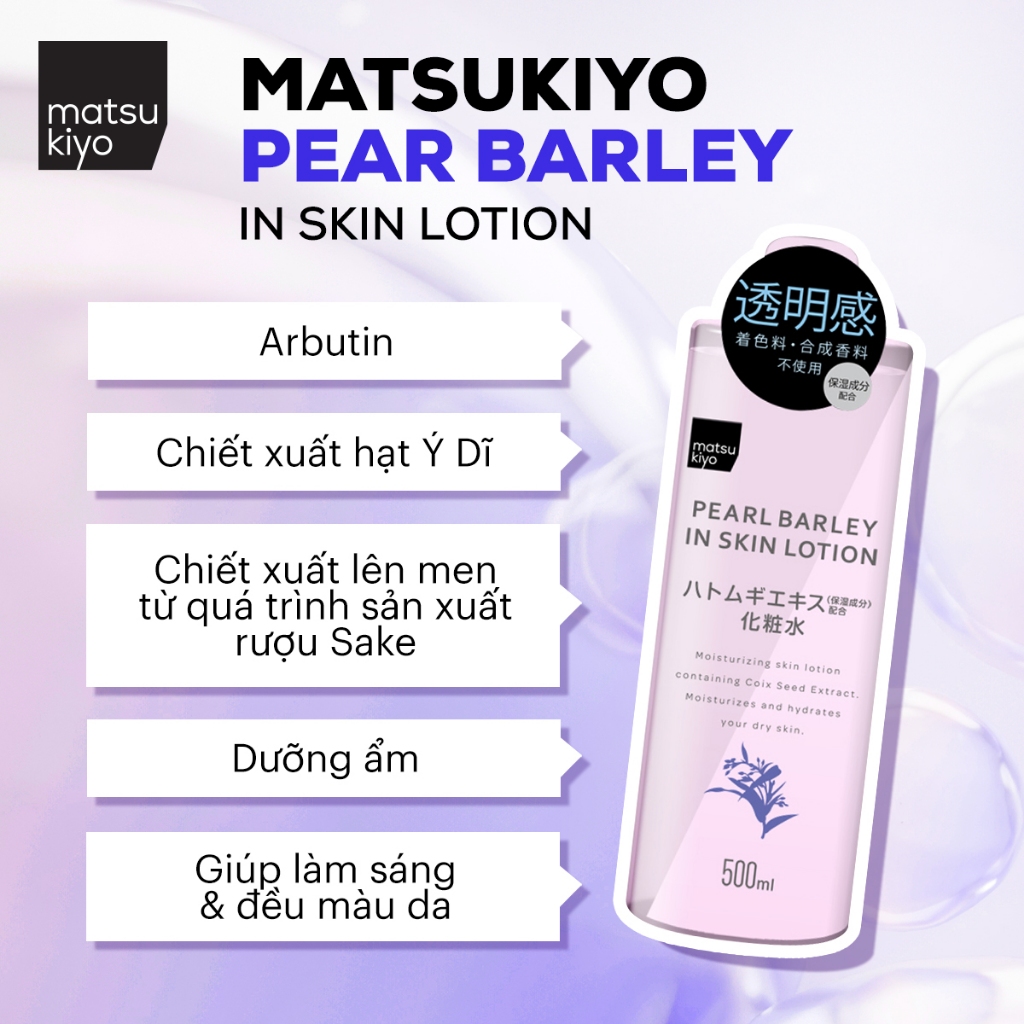 Lotion dưỡng ẩm Matsukiyo 500ml chiết xuất ý dĩ/ ceramide/ lô hội