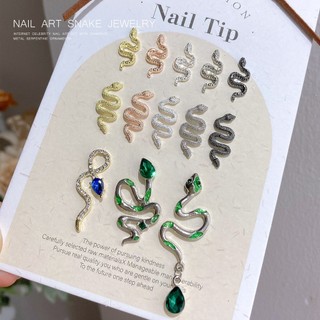 Charm rắn kim loại đính móng- giá 1 charm