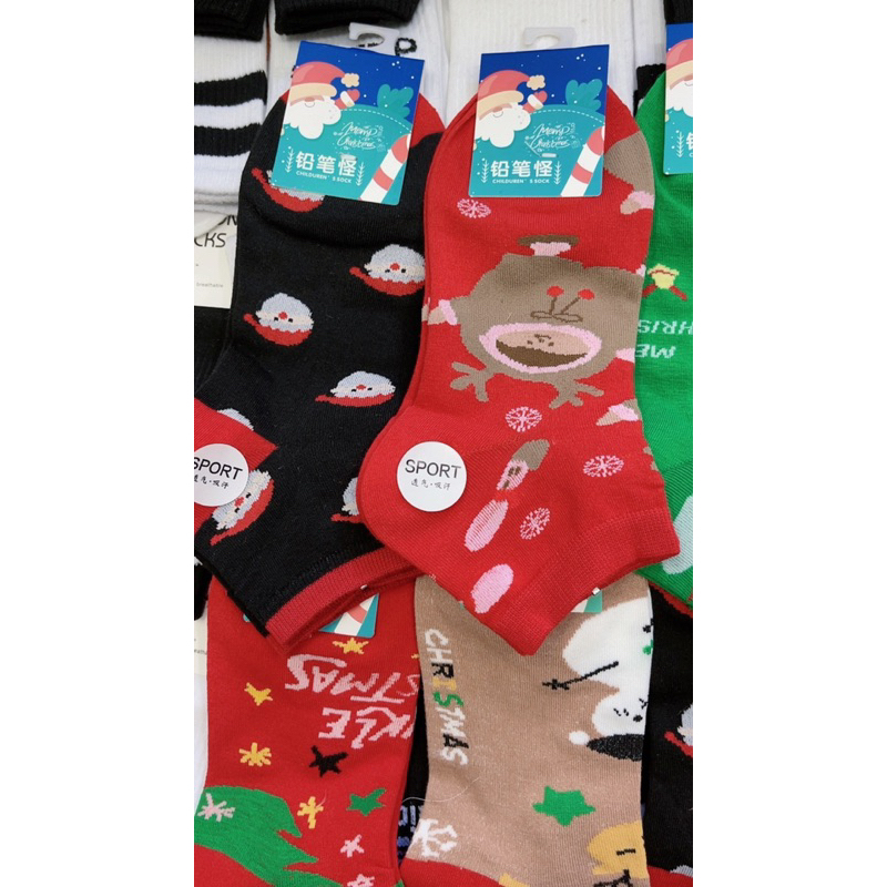Tất NOEL người lớn