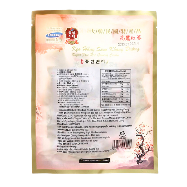 Kẹo Hồng Sâm Không Đường Cành Đào Hàn Quốc 200g