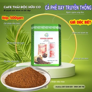 Cà phê thải độc hữu cơ xay truyền thống gerson coffee - hộp 500gam