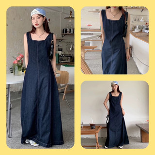 Váy Denim Suông Dài