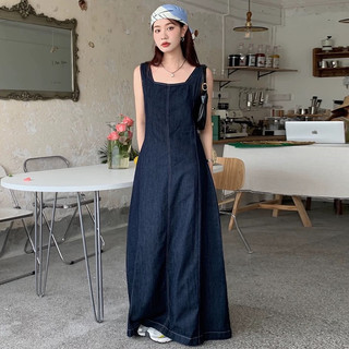 Váy Denim Suông Dài