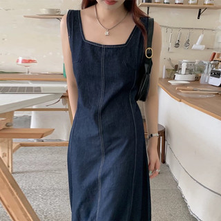 Váy Denim Suông Dài