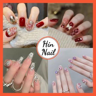  Nail Tết Móng Tay Giả Đính Đá Hin Nail Kèm Phụ Kiện Làm Móng 