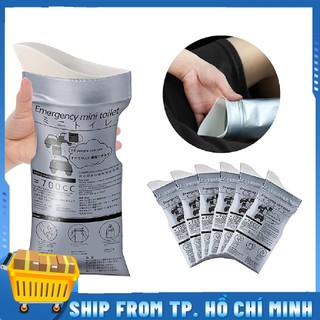 Túi đựng nước tiểu/ nôn 700 ml di động vệ sinh nhỏ gọn HDY khẩn cấp dùng trên xe ô tô
