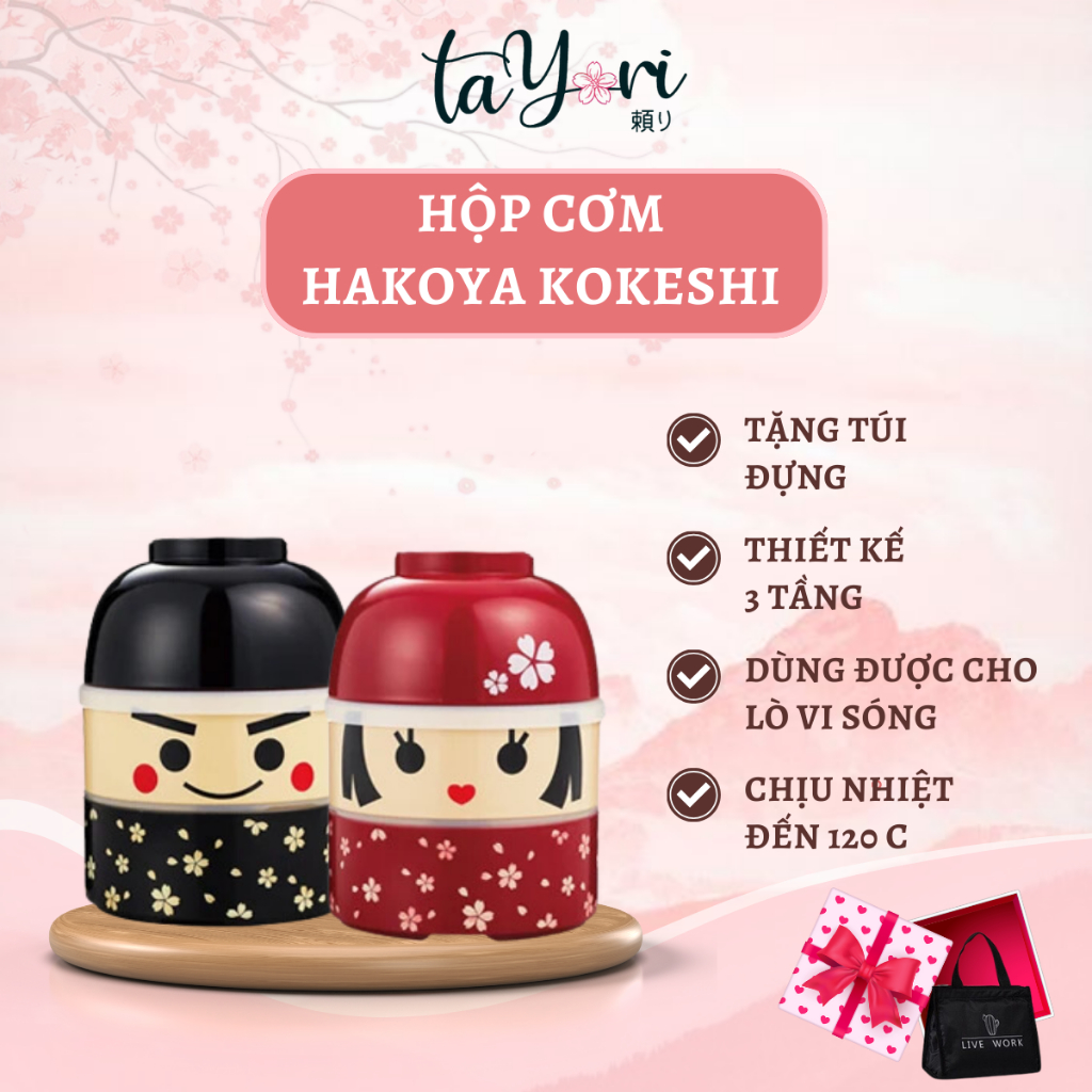 (Tặng túi đựng) Hộp cơm trưa Bento 3 tầng Hakoya Kokeshi 440-850ml họa tiết hoạt hình anime Nhật Bản chất liệu nhựa ABS